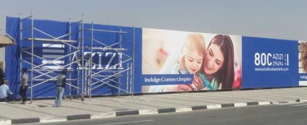 Fence Supply & branding